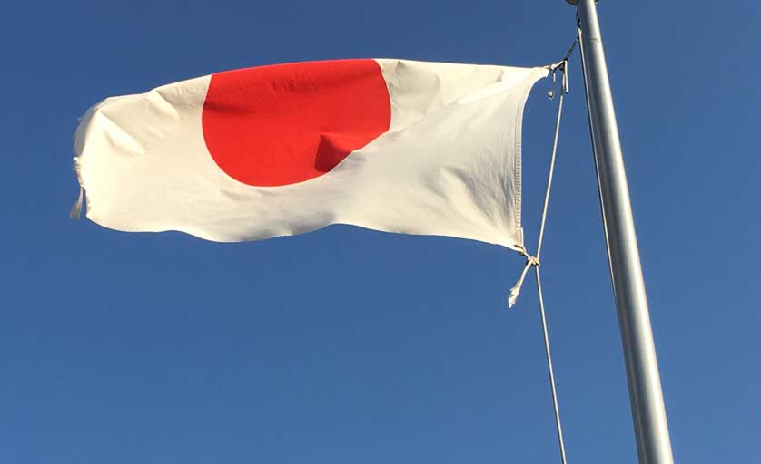 GTA 6 Price in Japan — Yen Estimates